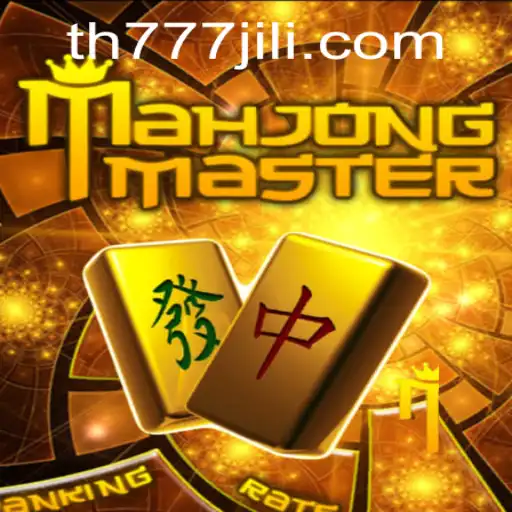 Unlocking the World of MahJongMaster: A Comprehensive Guide